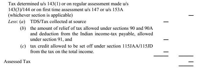Assesseed Tax for Interest Payable Section 234B(1)